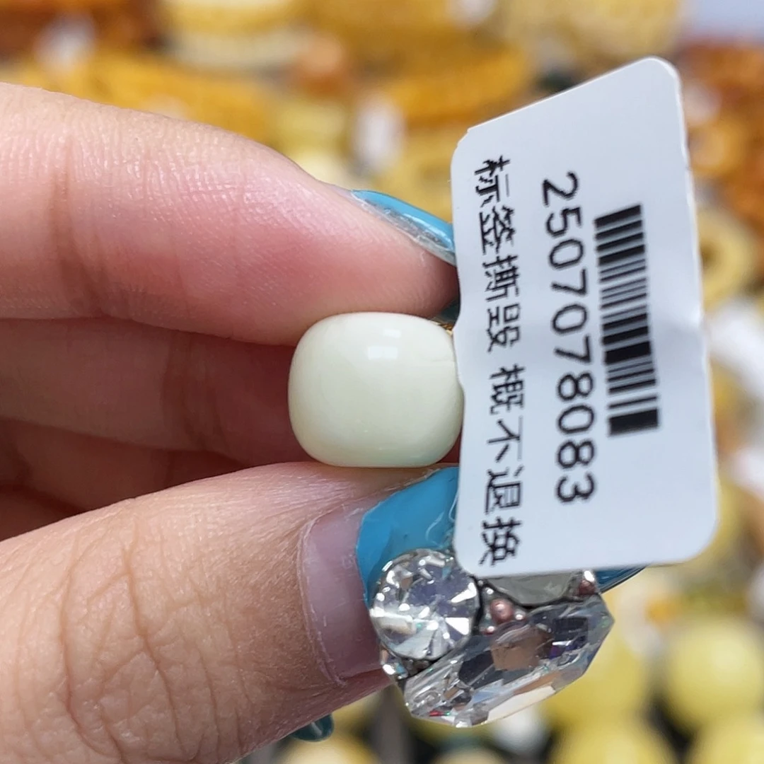 蜜蜡未镶嵌珠宝奇石10.0mm瓷白老型