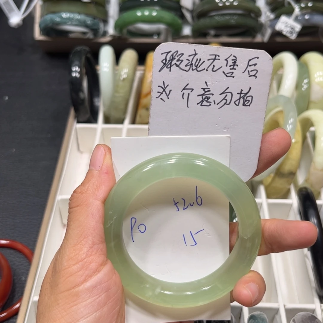 未镶嵌蛇纹石玉手镯