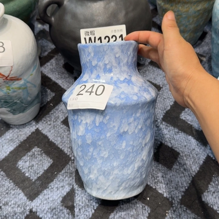 瓷片景德镇高温花器编码240高23口7默认无孔