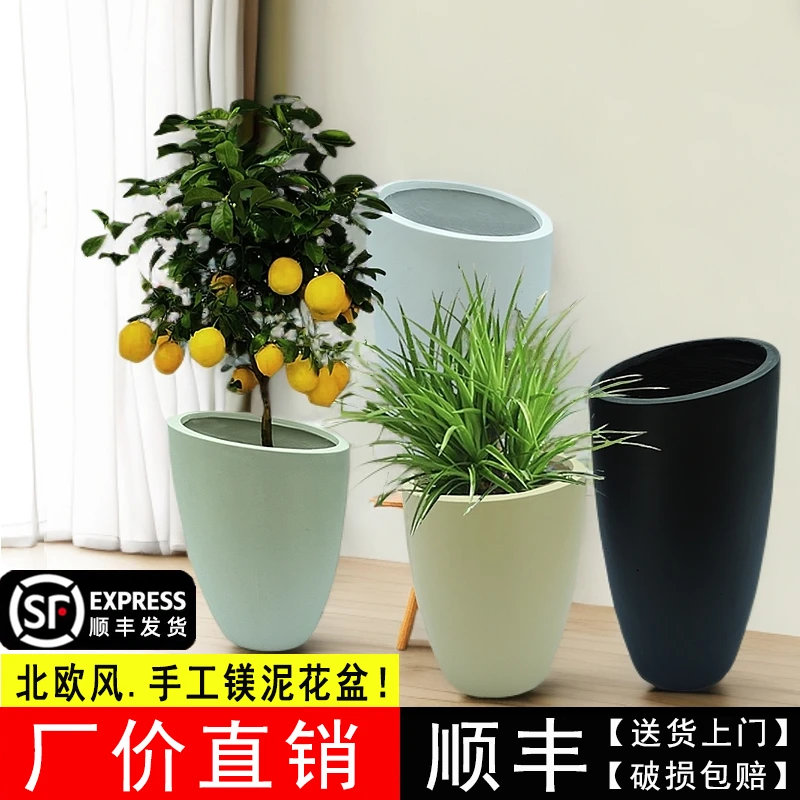 斜口镁泥花盆镁泥大口径手工花瓶现代颜值高级感特大号黑金刚绿植