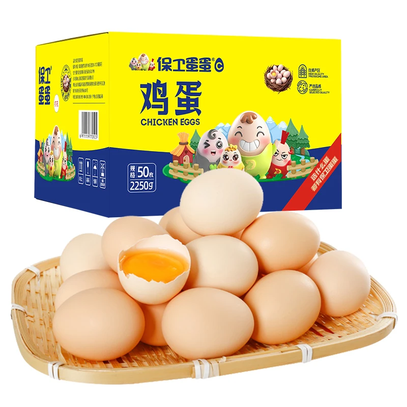 保卫蛋蛋新鲜土鸡蛋农家谷物散养