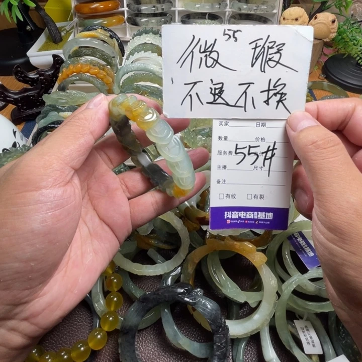未镶嵌蛇纹石玉手镯