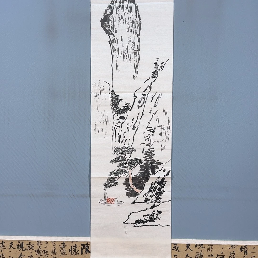 国画125 牡丹仙子也