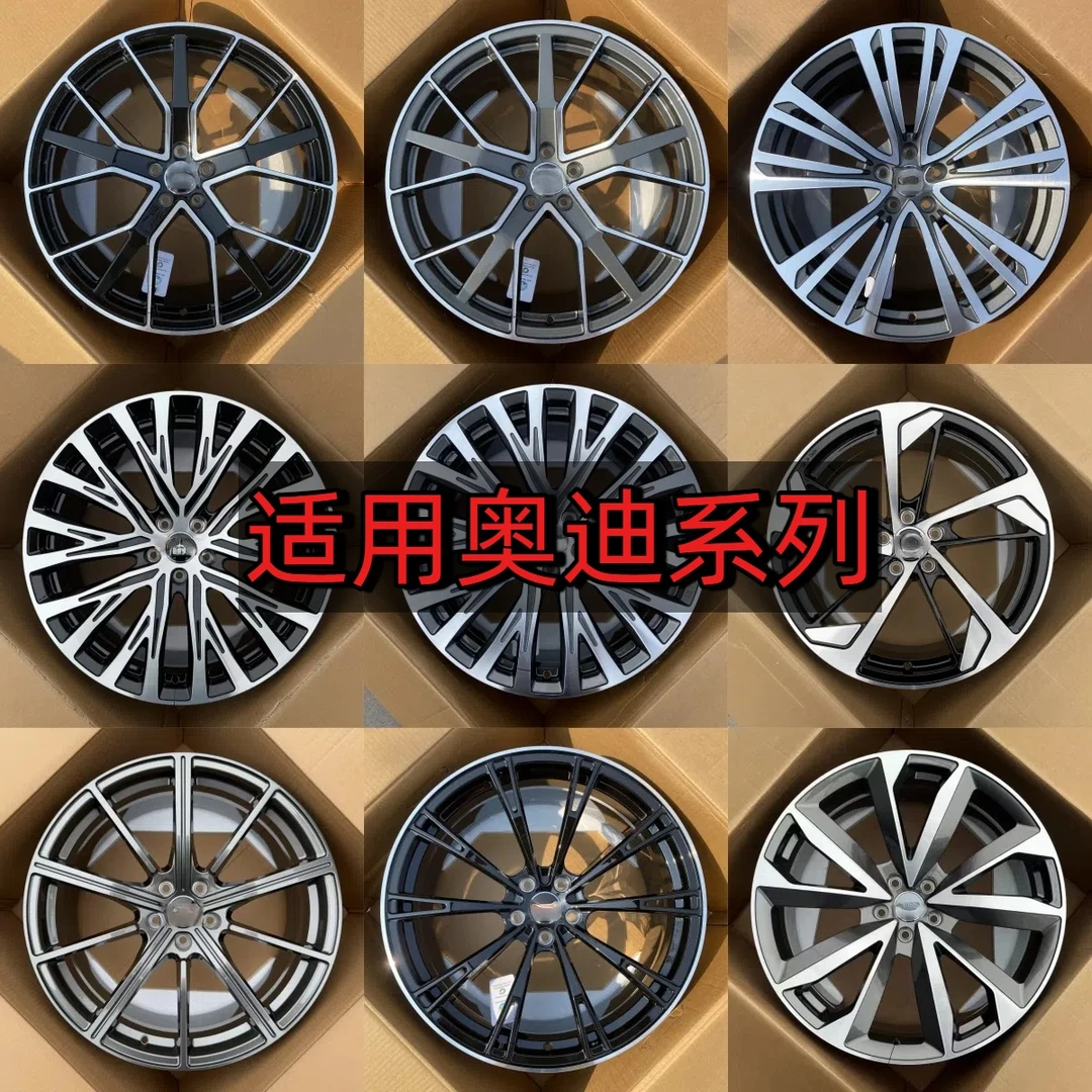 奥迪A4LA3A5Q3A6LA7A8LQ5LQ7Q81819202122寸改装锻造轮毂