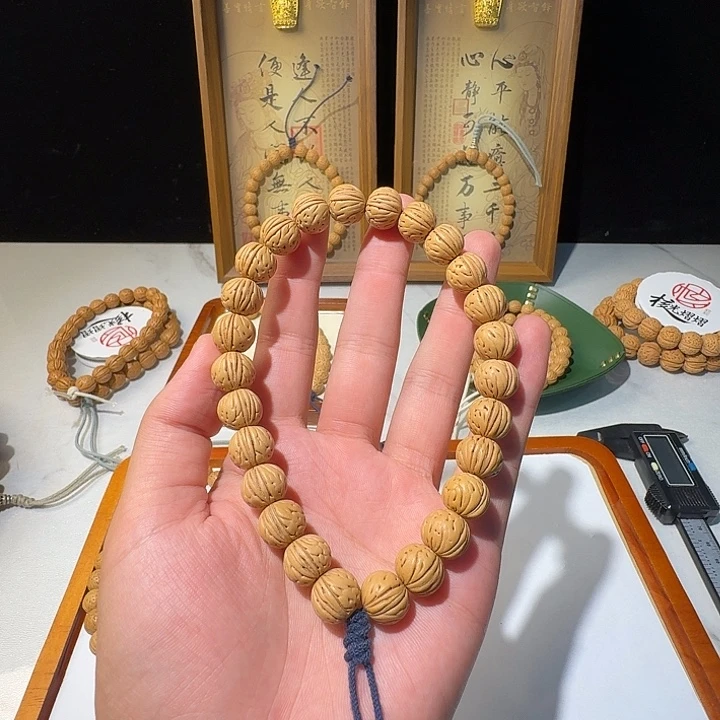 笑***8桃核吊坠野生矮壮