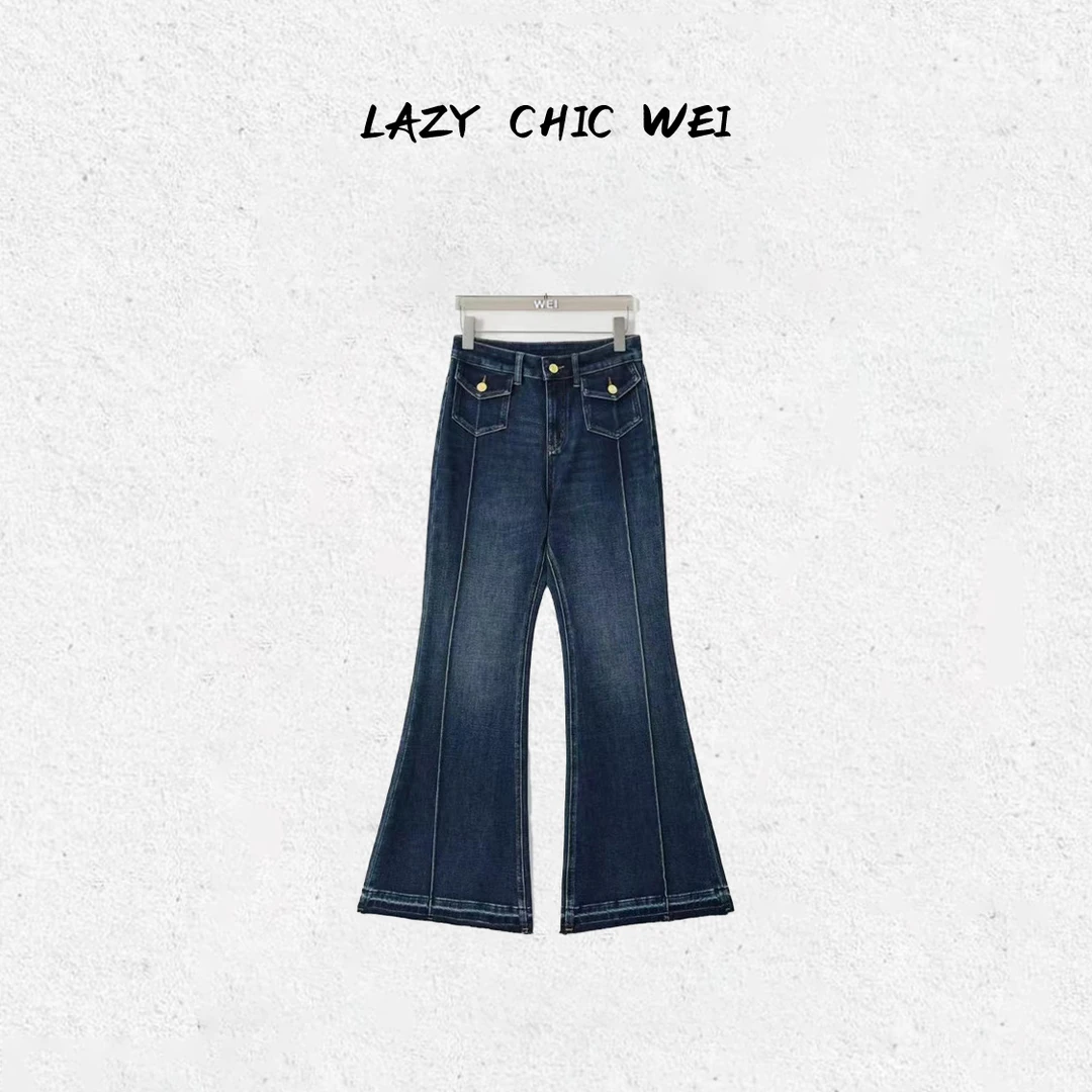 WEI 棉混纺高腰显瘦设计感微喇牛仔裤25SSW1505