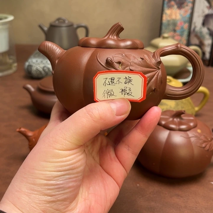 茶壶紫砂温**生南瓜壶