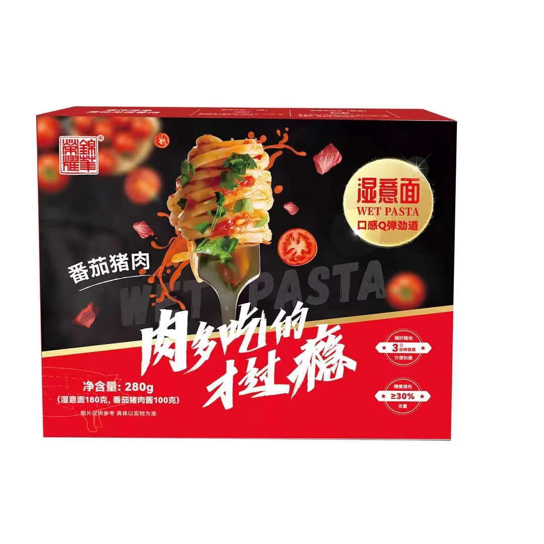 【12月14日到期】【280g*5盒】锦华荣耀湿意面（煮1分钟/微波炉3分钟）