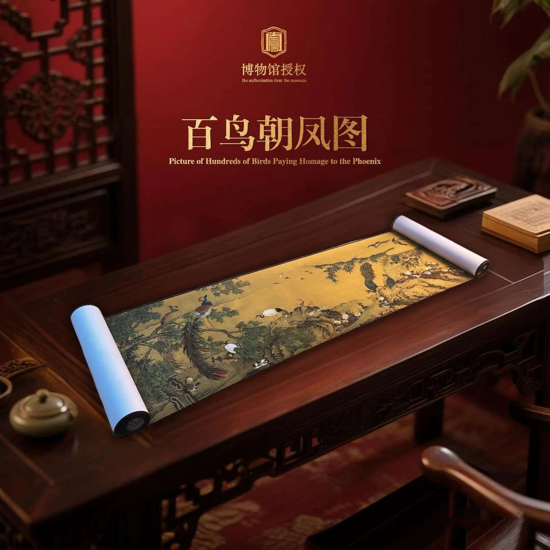 【文创精品】《百鸟朝凤》文创艺术长卷国画实木卷轴客厅 茶室装饰画