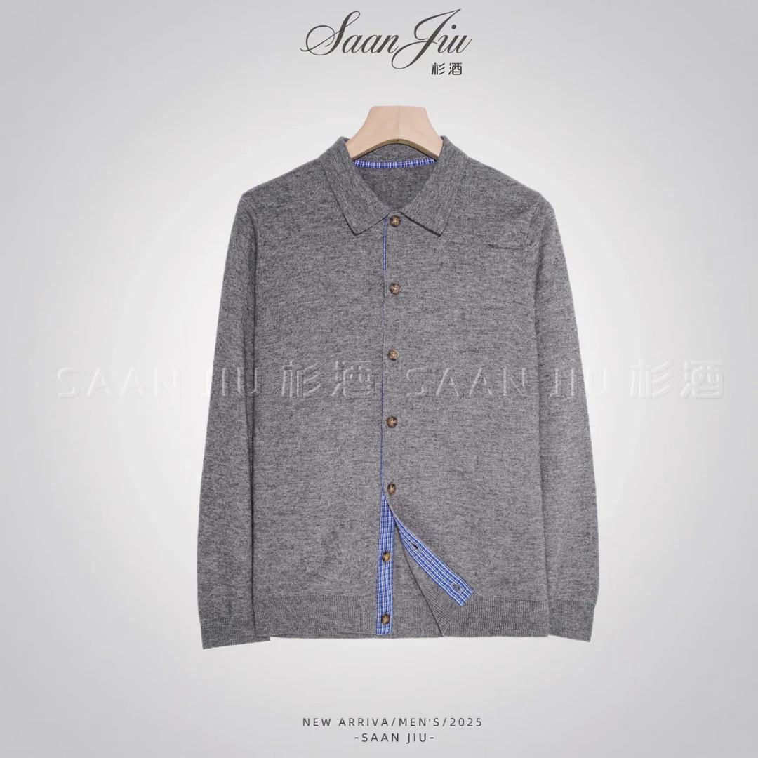 杉酒【M家经典蓝格拼接针织开衫】秋季新款老钱风格子针织开衫男士