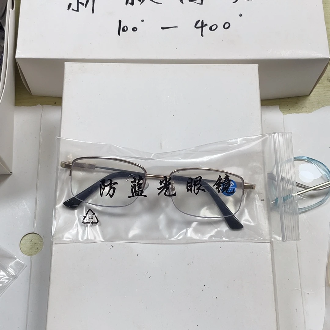 001号。