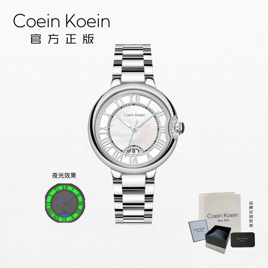 Coein Koein【官方正版】CK8388夜泡泡经典夜光镶钻日历女士手腕表