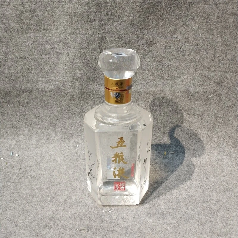 2010年五粮液国宾纪念52度500ml2-M25IV002F99-03