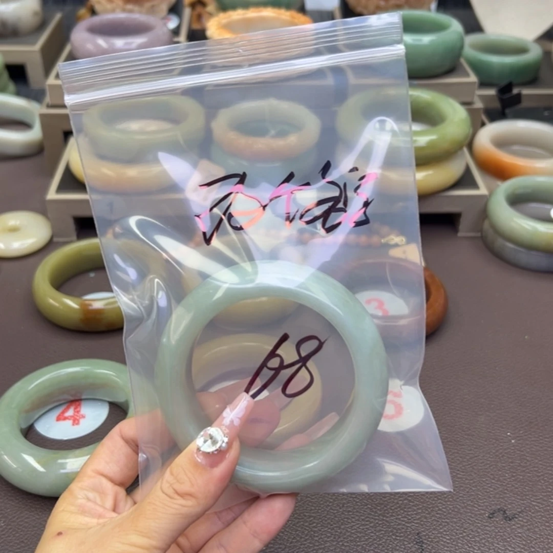 石英质玉手镯未镶嵌改**字