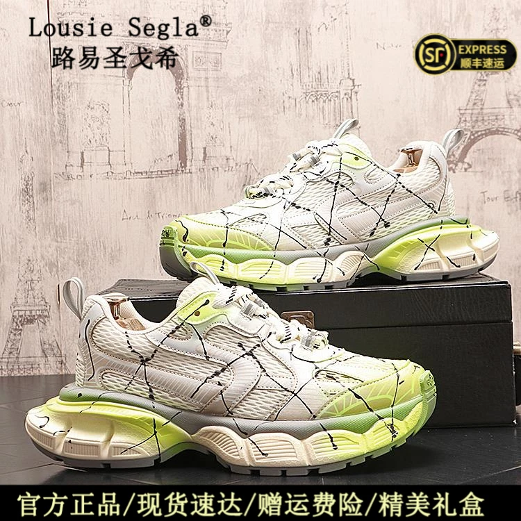 lousie segla/路易圣戈希休闲鞋厚底夏季春季百搭运动鞋透气鞋子