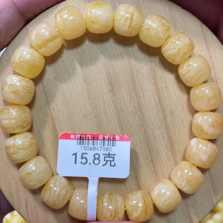 蜜蜡手链未镶嵌虎皮文手串