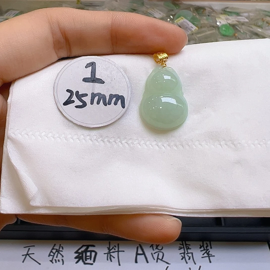 翡翠颈饰18K金镶嵌翡翠