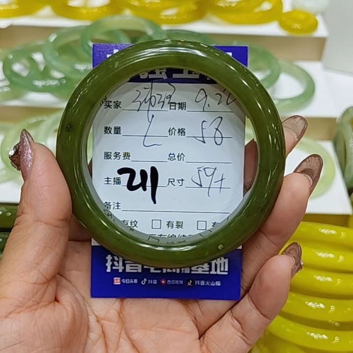 【闪购商品】未镶嵌岫玉手镯沛*岫玉