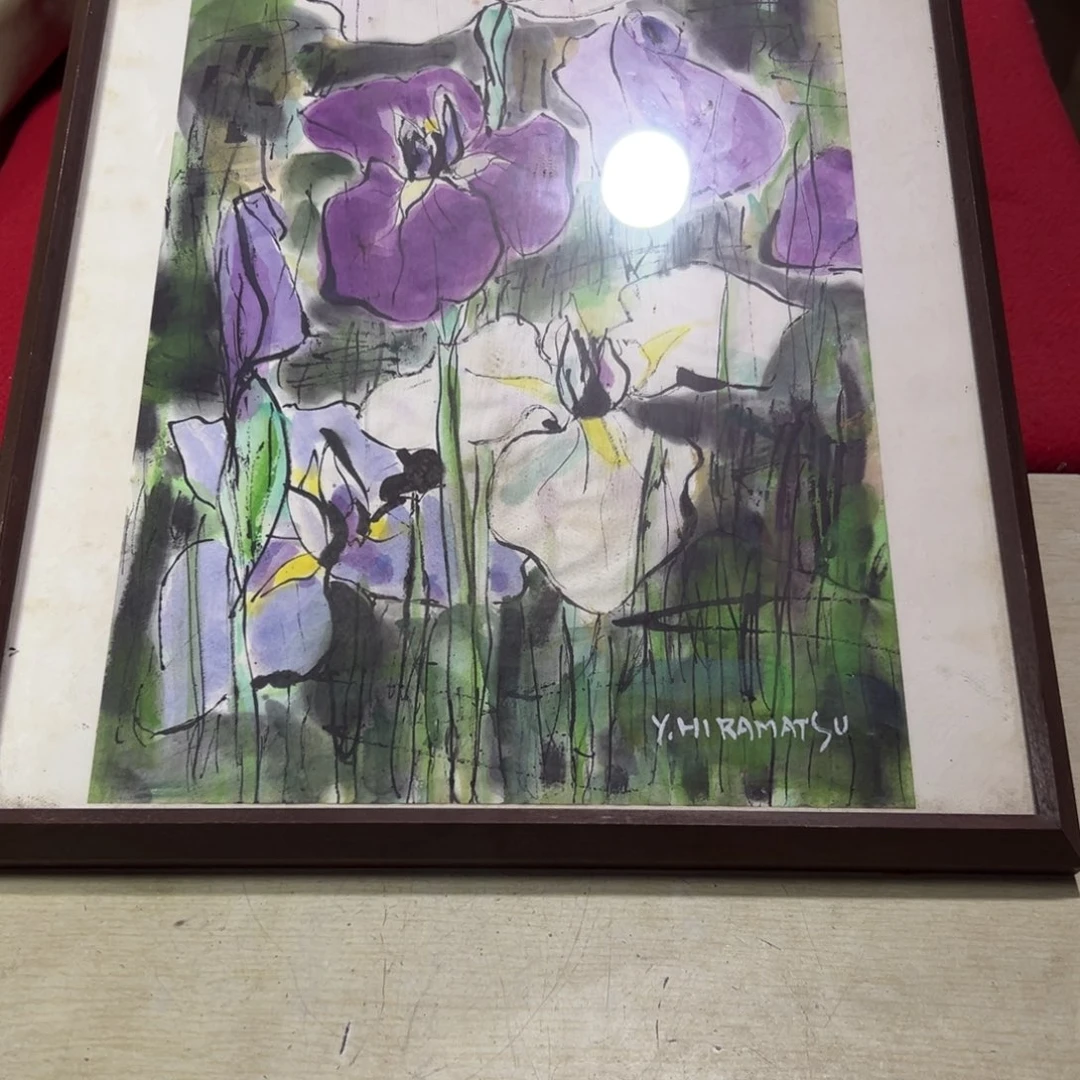 乐**语恭喜发财恭喜发财恭喜发财