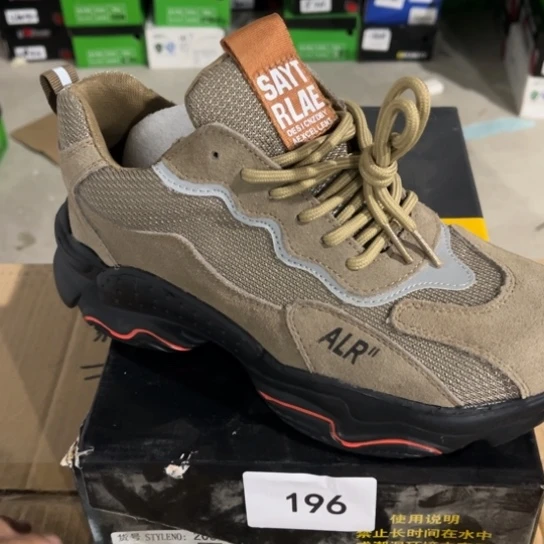 织物40尺码编号196瑕疵处理介意勿拍