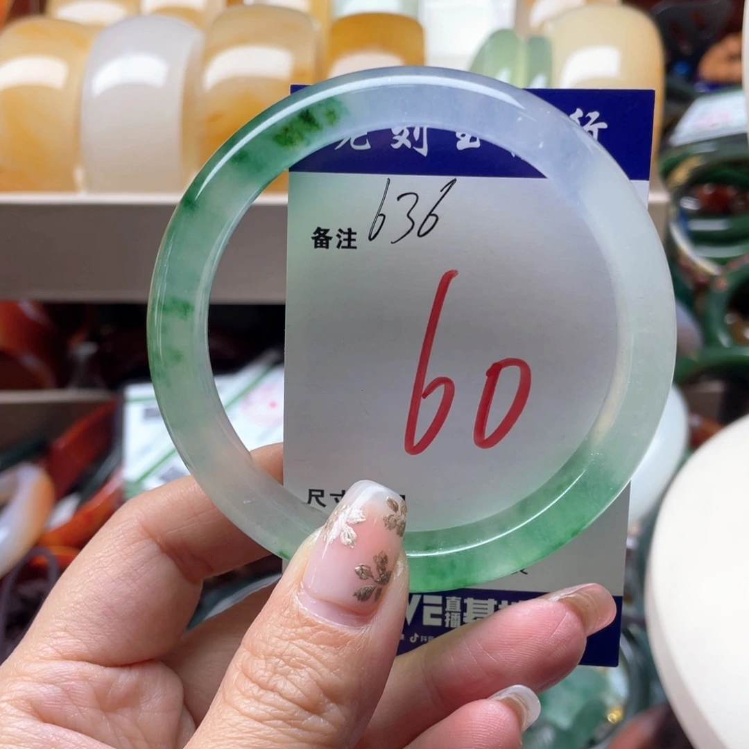 石英岩玉未镶嵌手镯