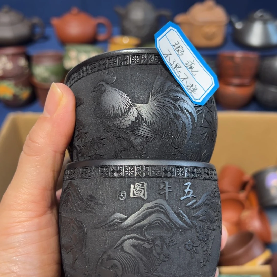 微瑕处理 不退不换