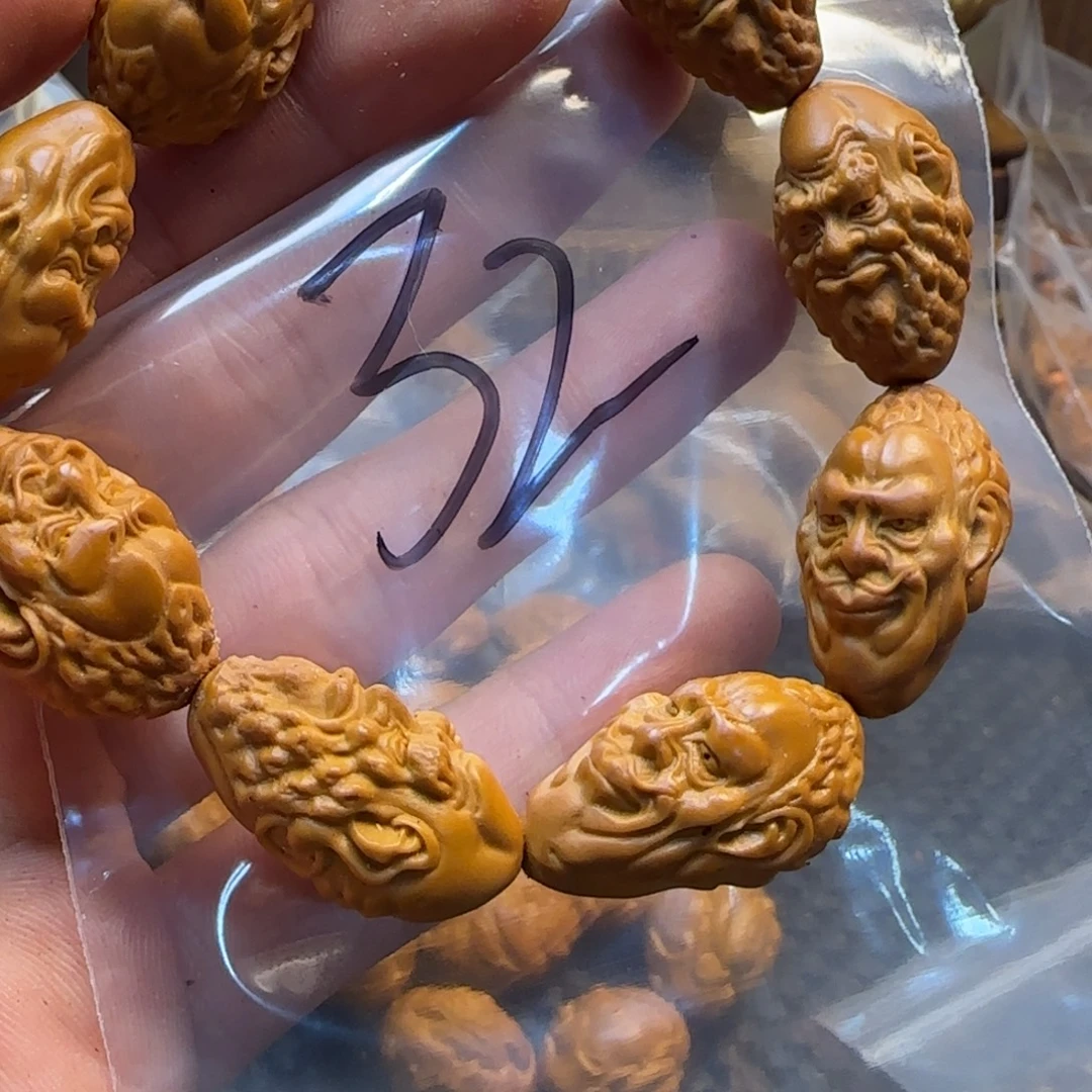 手串/手链橄榄核哈哈哈哈