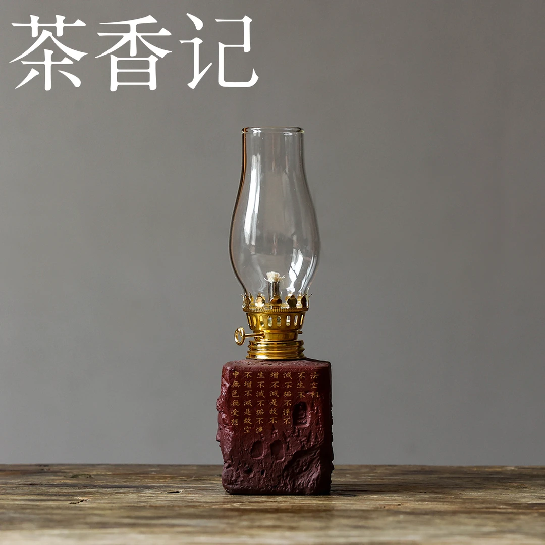 茶香记 粗陶浮雕刻绘小油灯装饰摆件分体设计复古典雅茶室氛围