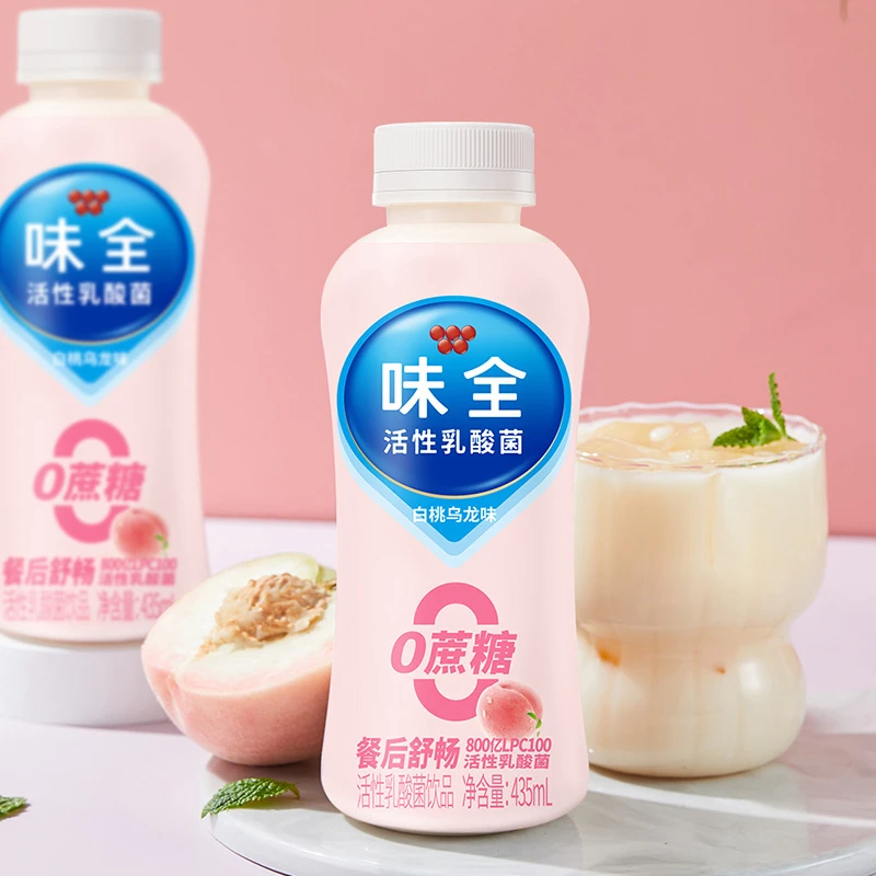 【1月21号到期】味全活性乳酸菌饮料435ml*10瓶0蔗糖白桃乌龙口味