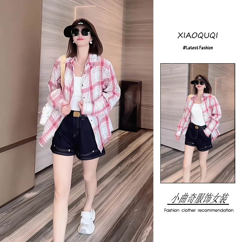 今年流行穿搭一整套2025新款韩版高级感格纹衬衫吊带牛仔短裤套装