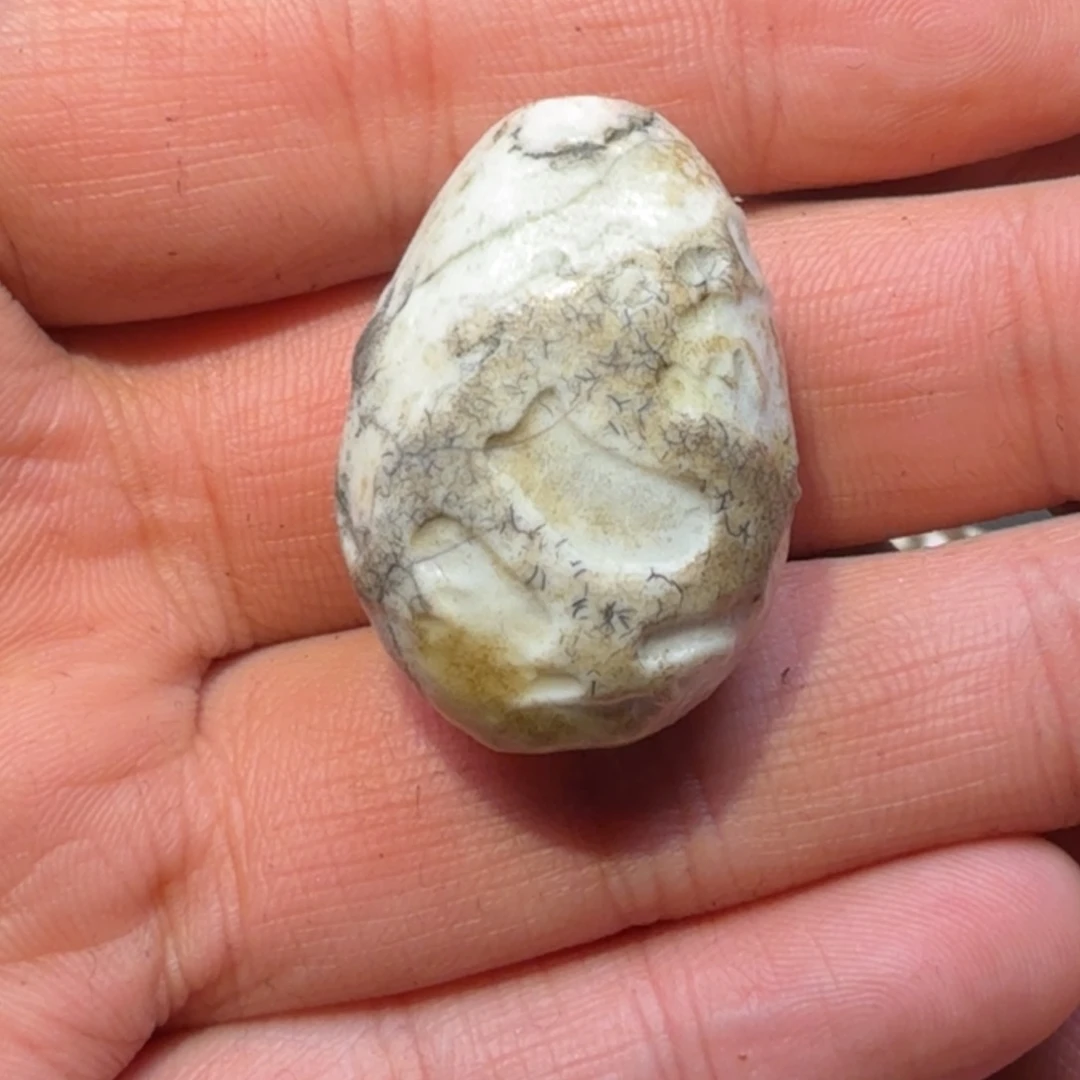 火****玛瑙/玉髓未镶嵌吊坠(不含链)