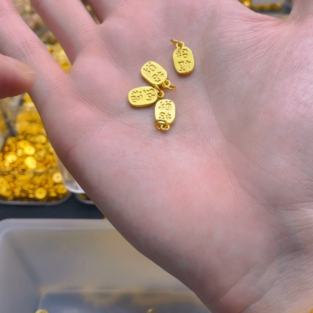 锆石铜合金纯色招财纳福2个