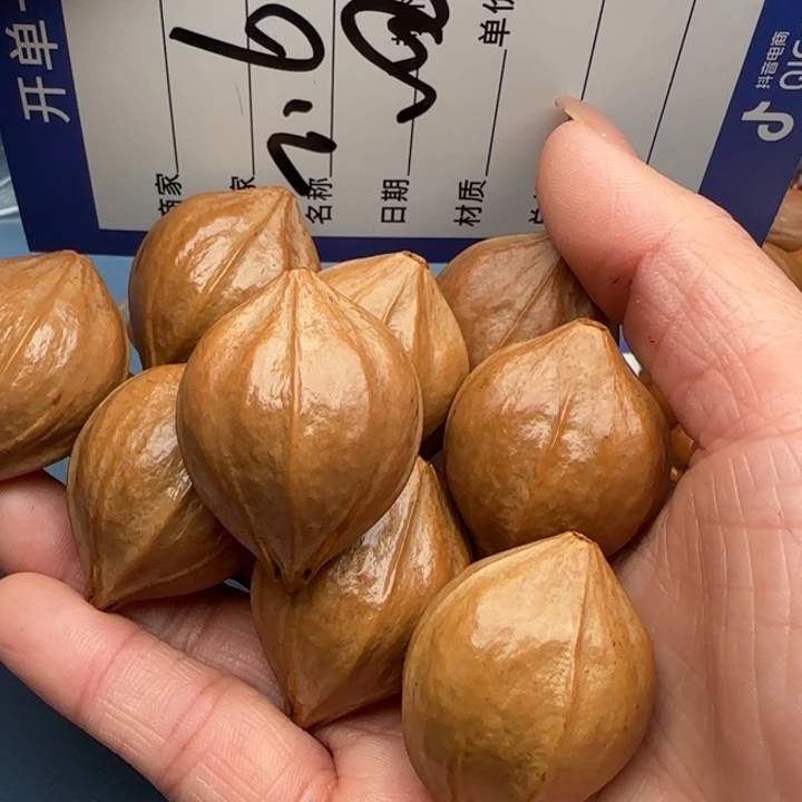 張***河橄榄核手串橄榄核