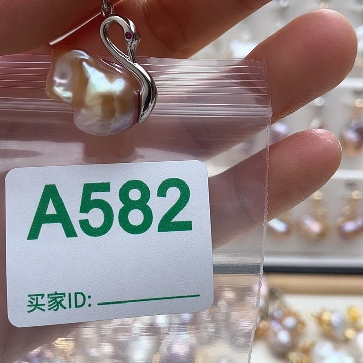 天然珍珠。  漏 漏 漏淡水珍珠未镶嵌