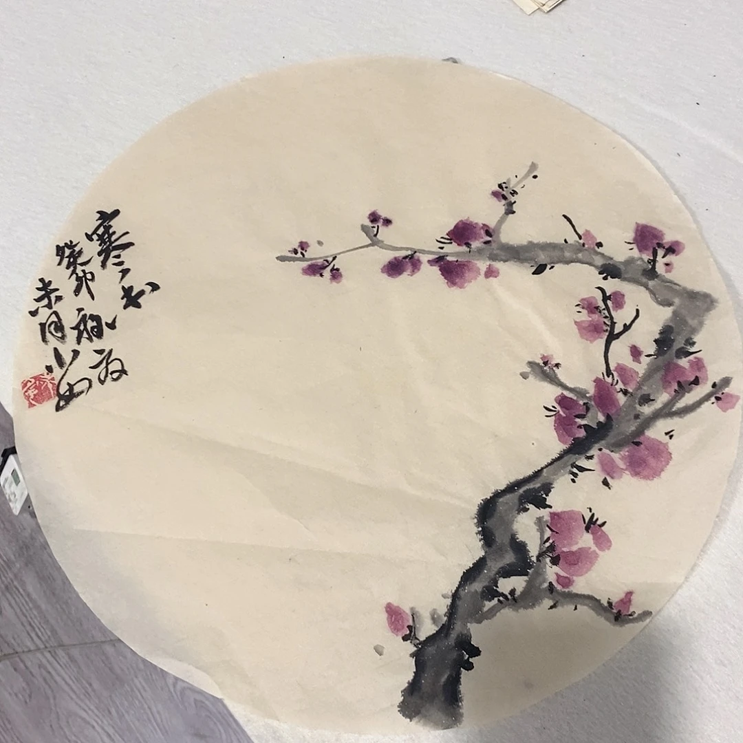 国画绘画作品欣赏