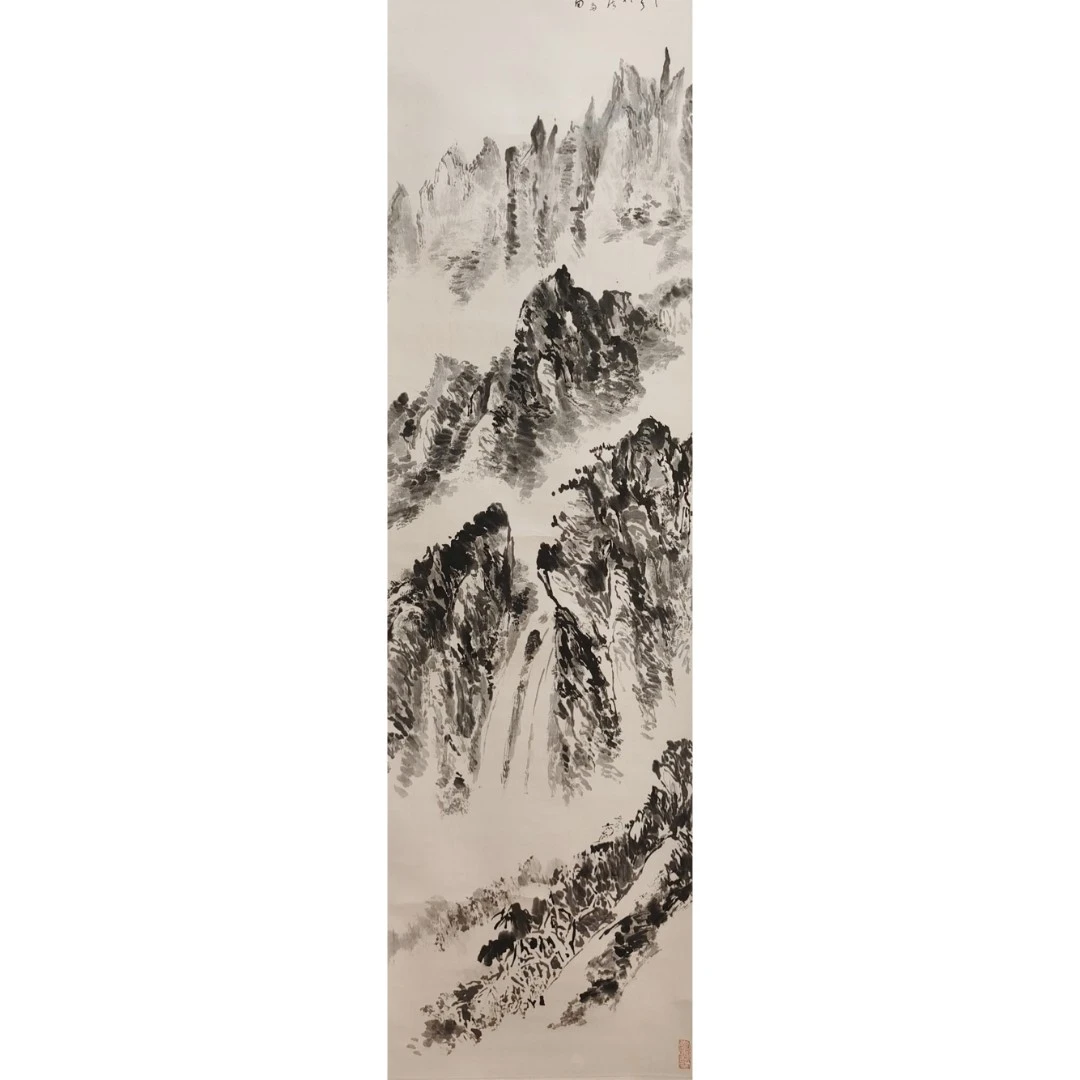 【辽拍】V251110-1-32《山水》（4.3平尺）纸本立轴 DD11