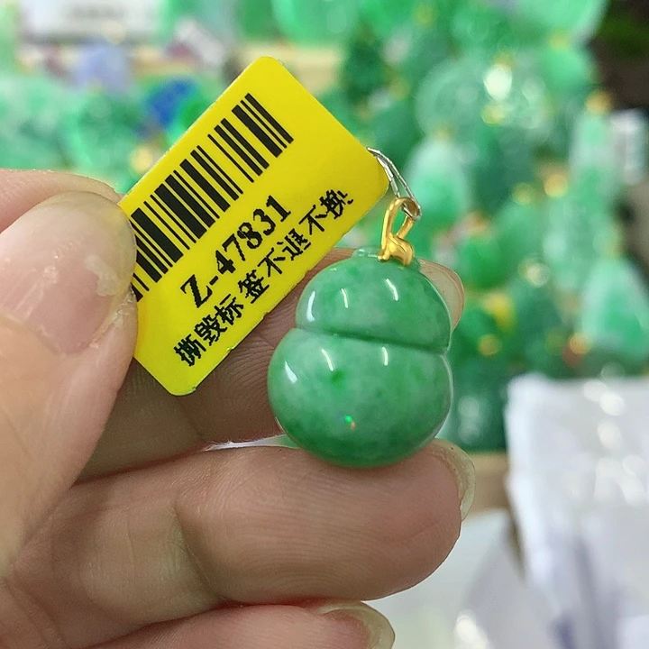 翡翠颈饰18K金镶嵌挂件