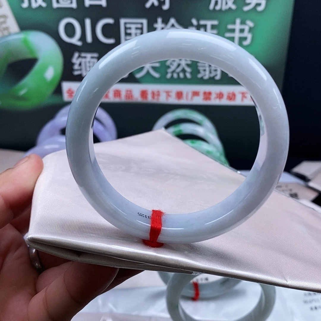 翡翠未镶嵌手镯正圈