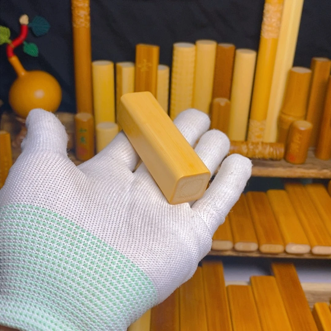 素*?实心玉竹文玩手把件