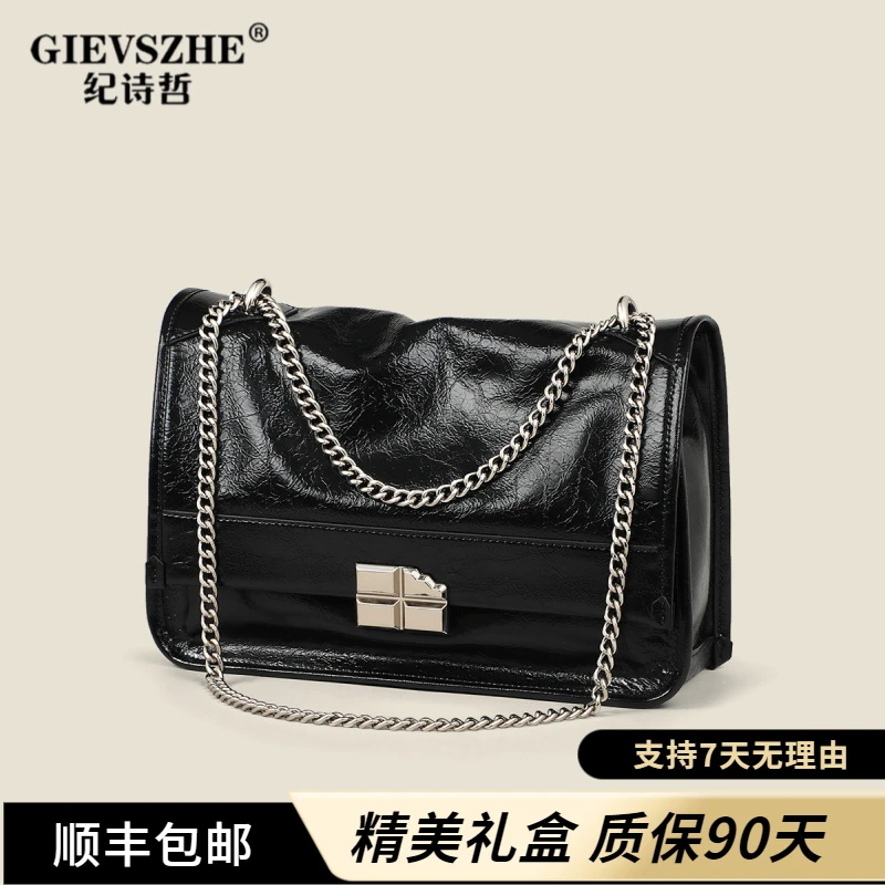 纪诗哲百搭新款女包斜挎包单肩腋下包包包女款上班通勤外出专用包