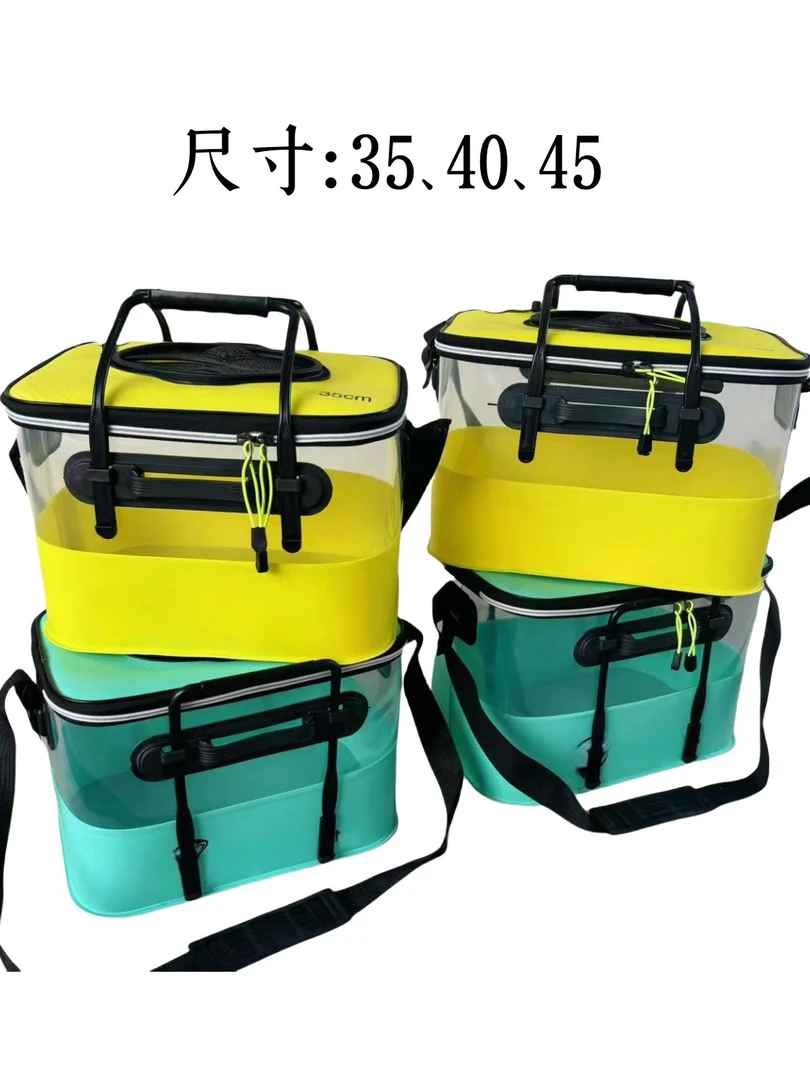 钓鱼桶EVA透明拼接鱼桶可折叠带手提水桶鱼护桶