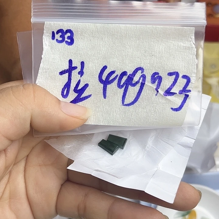 拉***拉未镶嵌定制翡翠不退