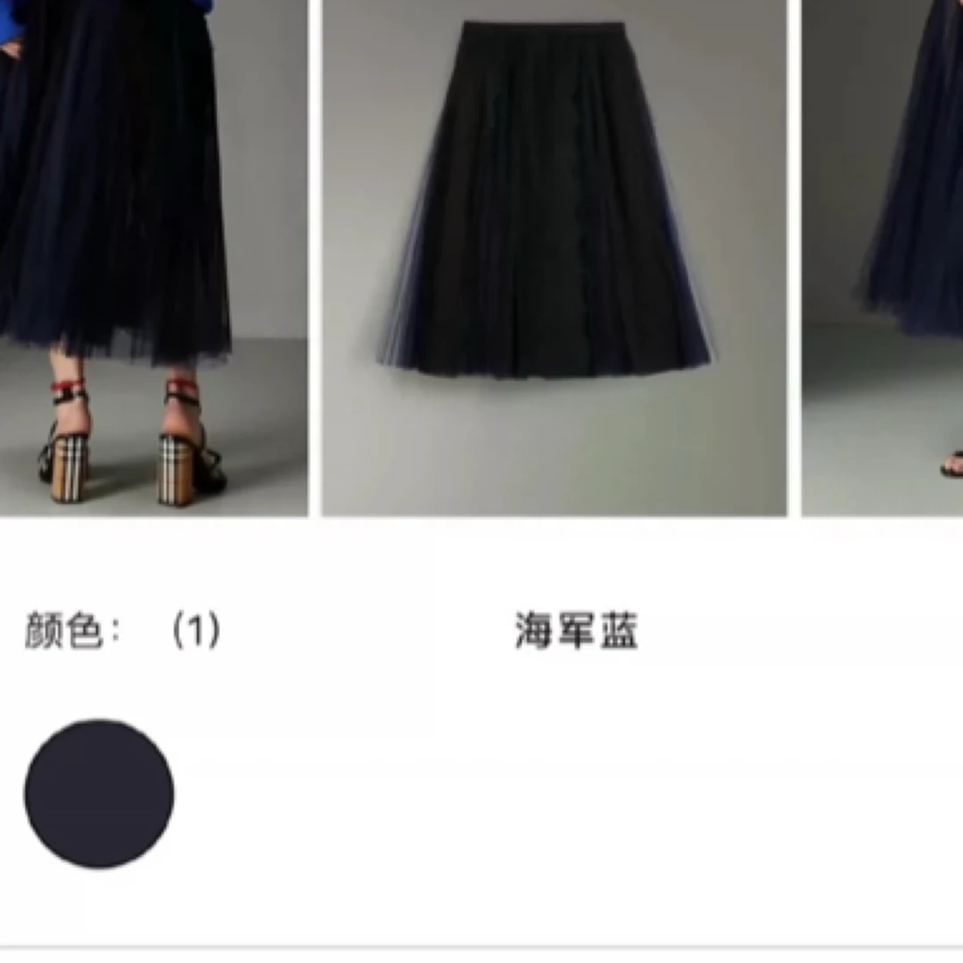 Burberry撞色蕾丝百褶半裙/uk6码/全新原吊/25836