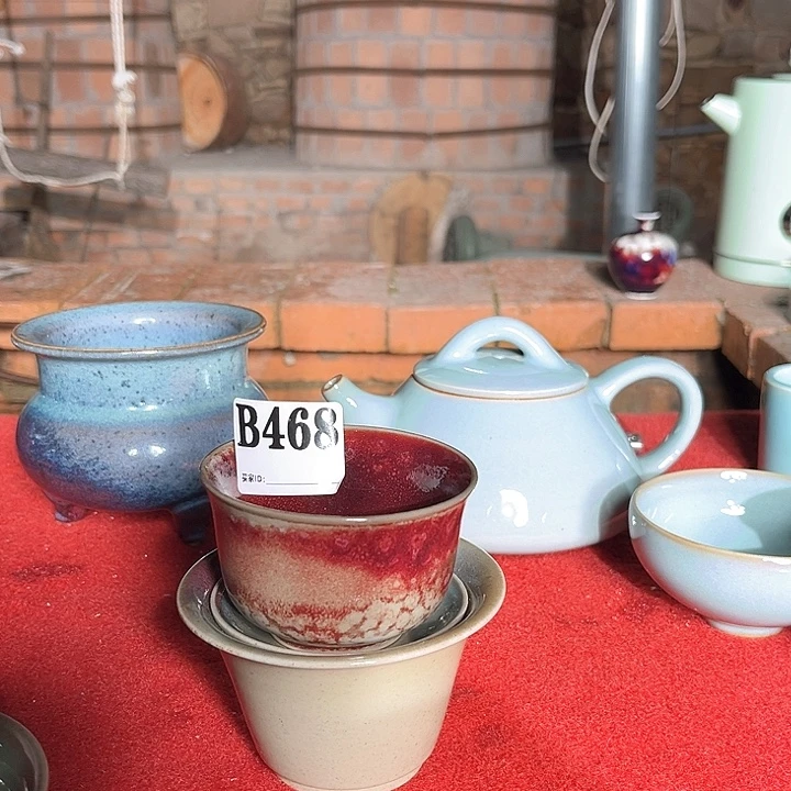 钧瓷茶具 钧瓷茶具