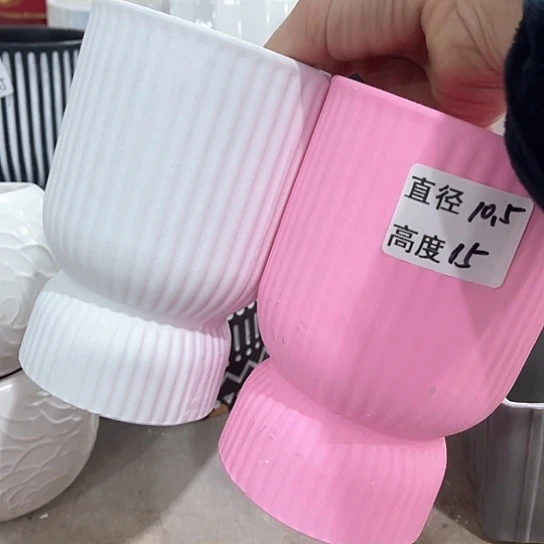 陶瓷外贸尾货多肉绿植陶瓷花盆