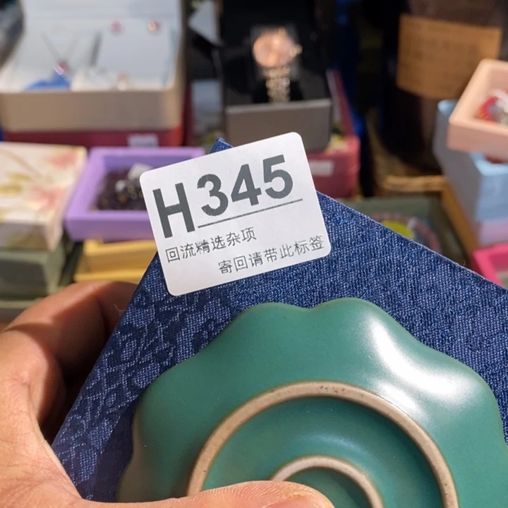 娃***娃陶瓷闪购定向链接