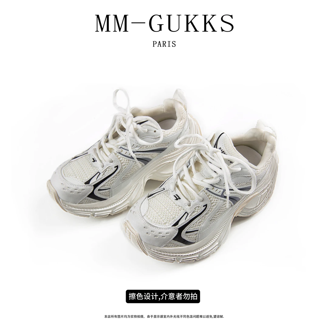 明明GUKKS/老爹鞋松糕厚底运动休闲2025新款巴黎ins超火竲高女鞋
