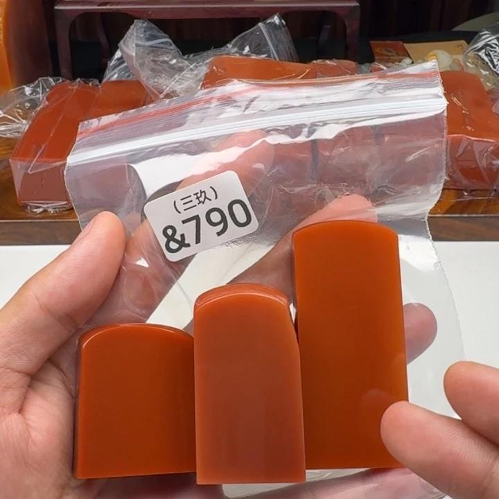 若***泽寿山石印石老挝 老挝 老挝