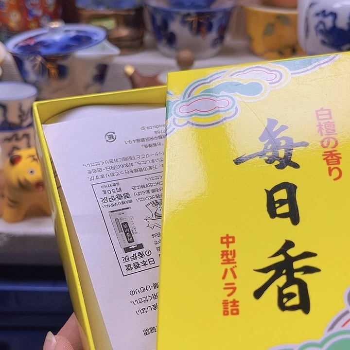 瓷片88888888888888888