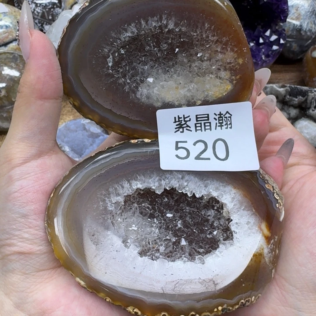 玛瑙/玉髓未镶嵌珠宝奇石